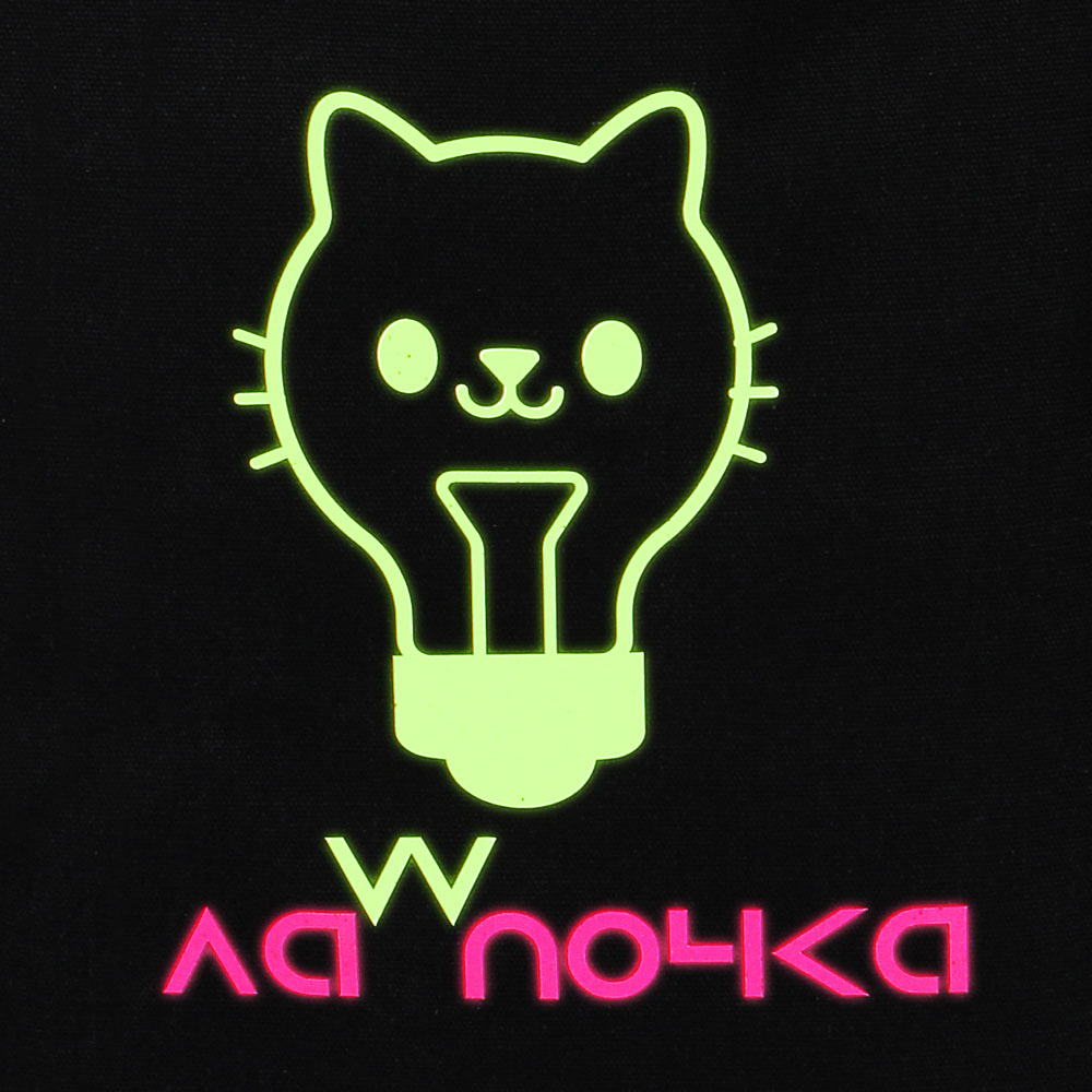 BY Сумка-шоппер, 38x42см, "Флуо", внутр.карман, длинные ручки 58 см, черный ПЭ, флуор.печать, 4диз. - #6