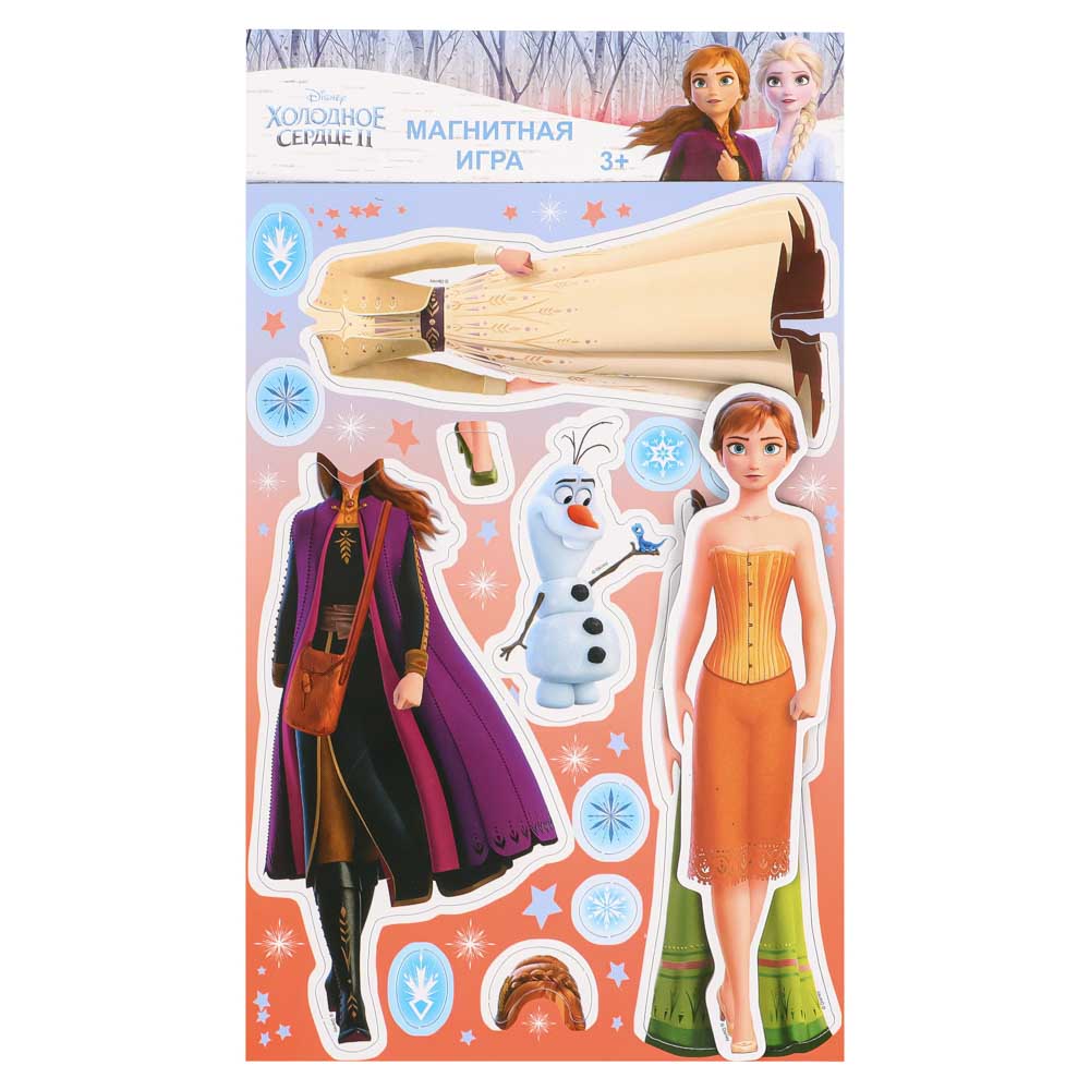 НД ПЛЕЙ Кукла магнитная с нарядами "Принцесса Disney", 13,5х23,5см, 4 дизайна - #10