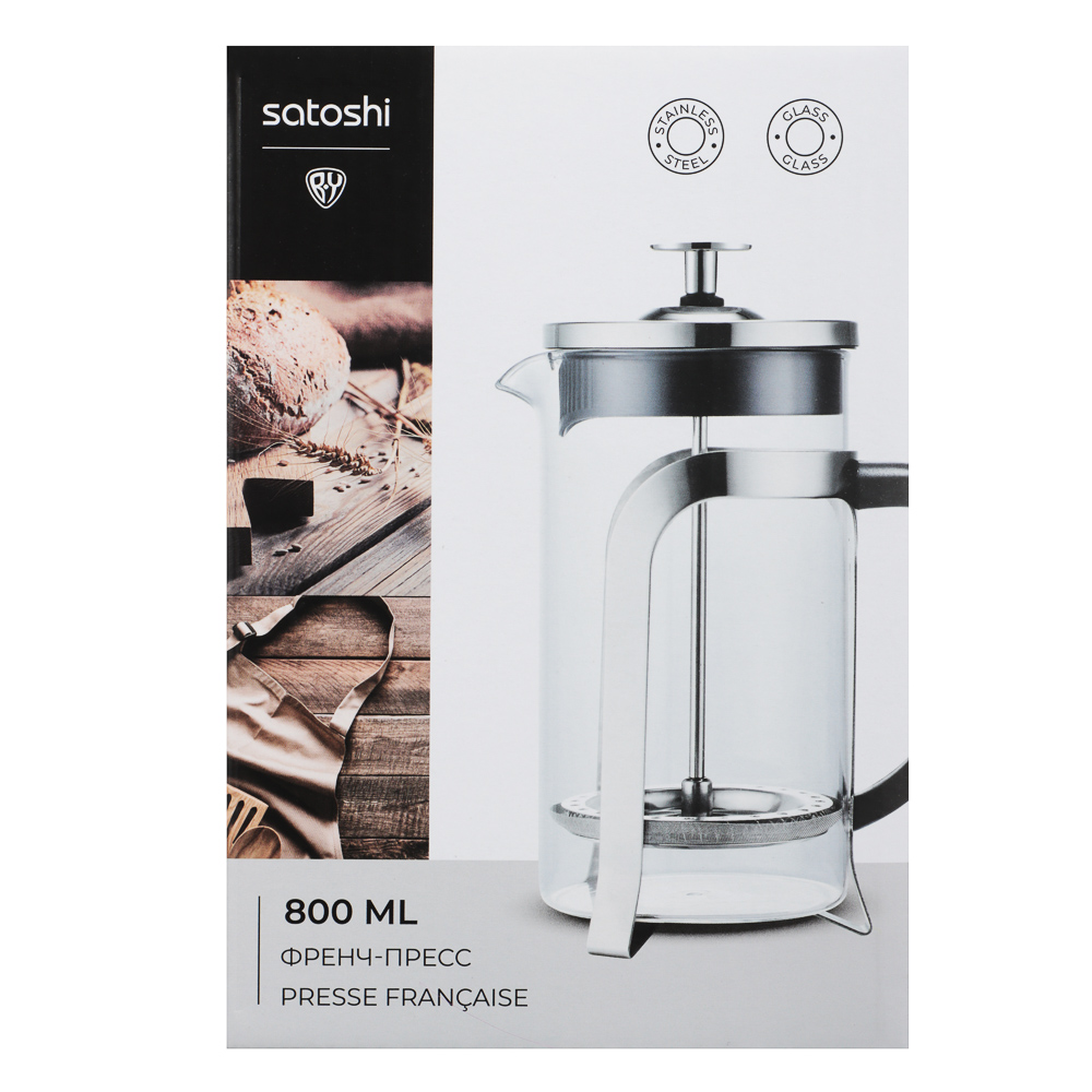 SATOSHI Орлеан Френч-пресс 800мл, жаропрочное стекло - #7