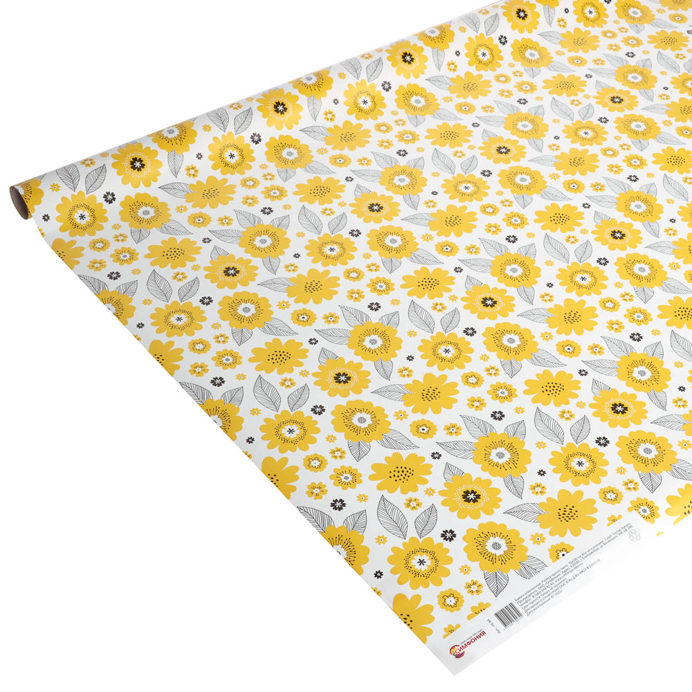 Бумага упаковочная, 70х100см, в ассортименте - #24