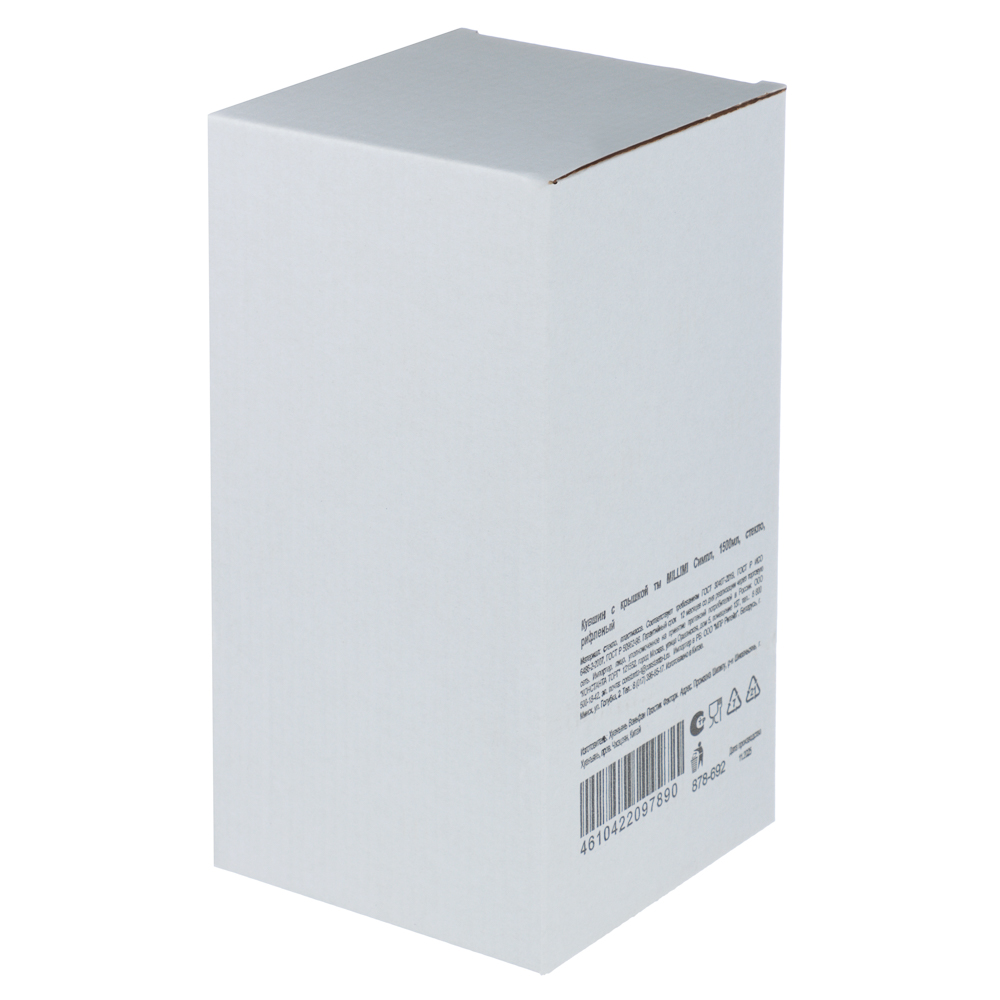 Кувшин с крышкой тм MILLIMI Симпл, 1500мл, стекло, рифленый - #6