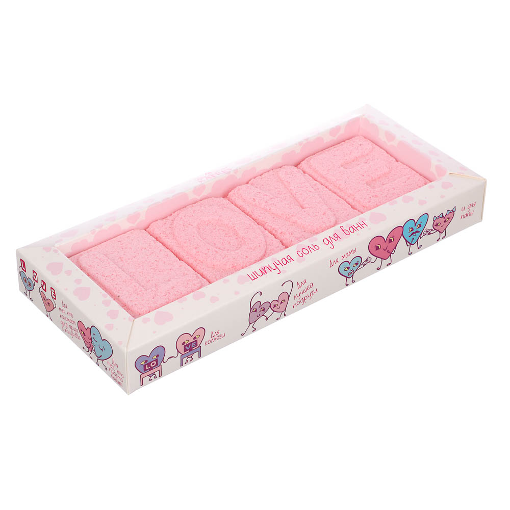 Набор шипучей соли LOVE, 280г - #5