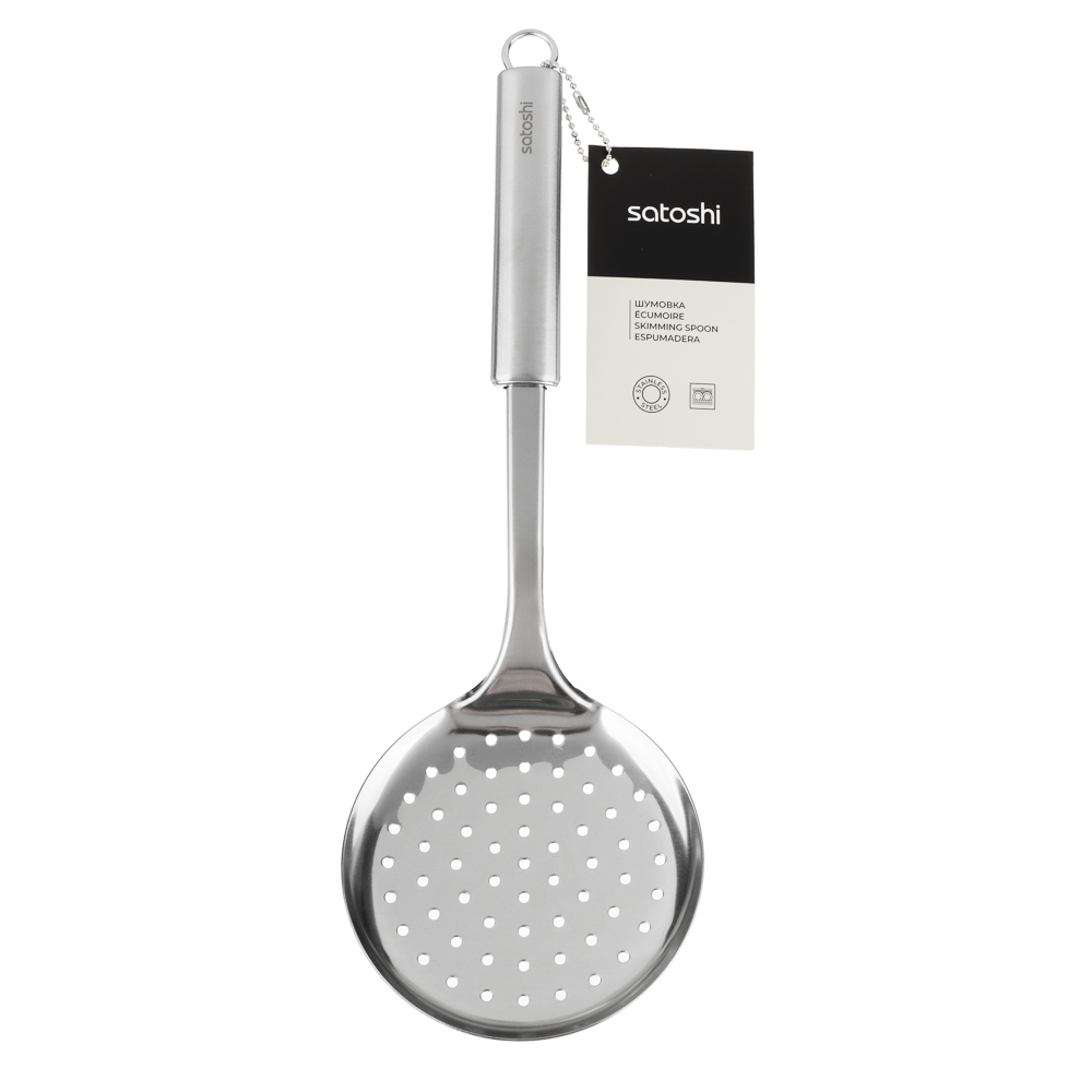 SATOSHI Альфа Шумовка нерж. сталь - #5