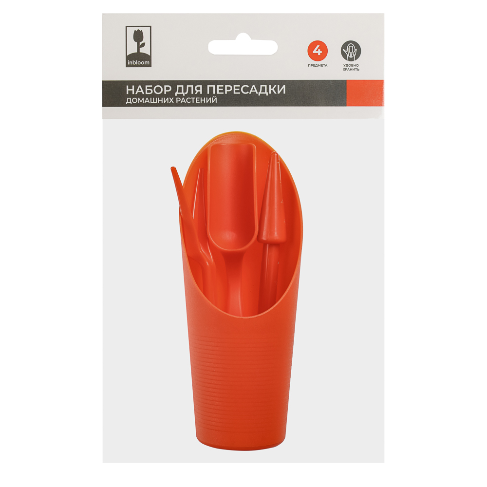 INBLOOM Набор для пересадки домашних растений, 4 предмета, пластик - #19