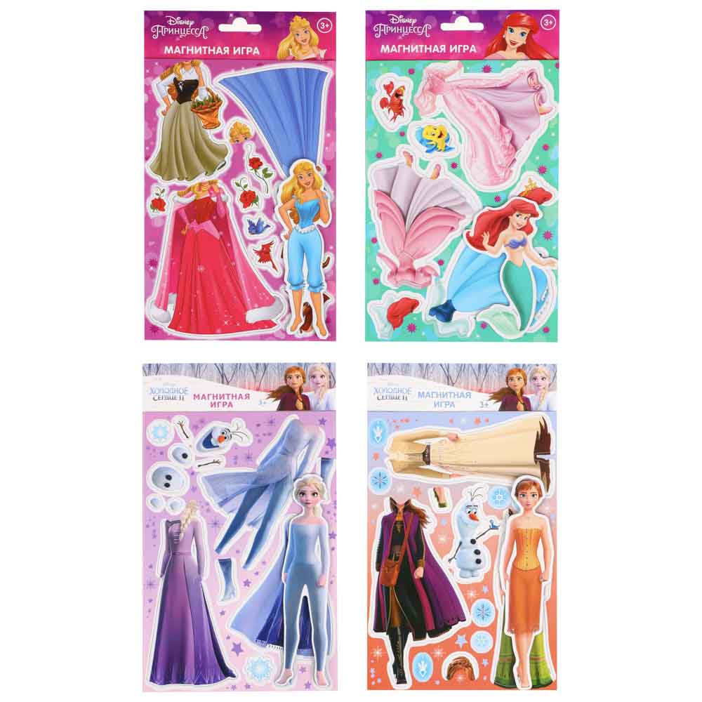 НД ПЛЕЙ Кукла магнитная с нарядами "Принцесса Disney", 13,5х23,5см, 4 дизайна - #1