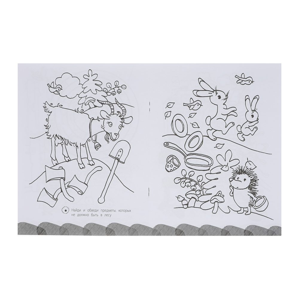 Раскраска-активити по сказкам, 26х21см, 16 стр., 4 дизайна - #8