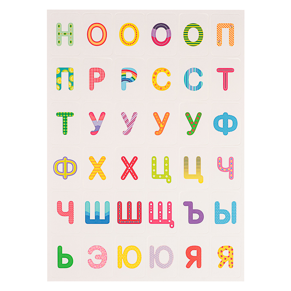 10 КОРОЛЕВСТВО Развивающая магнитная игра "Буквы/Цифры", 24х40х0,2см, 4 дизайна - #12