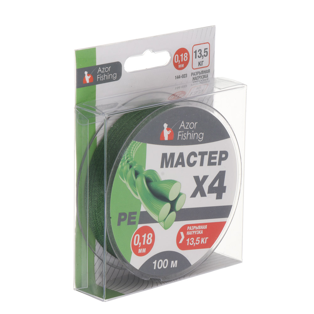 Леска плетеная "PE Мастер" тм AZOR FISHING, 100м, 0,18мм, 13,5кг, зеленая - #5