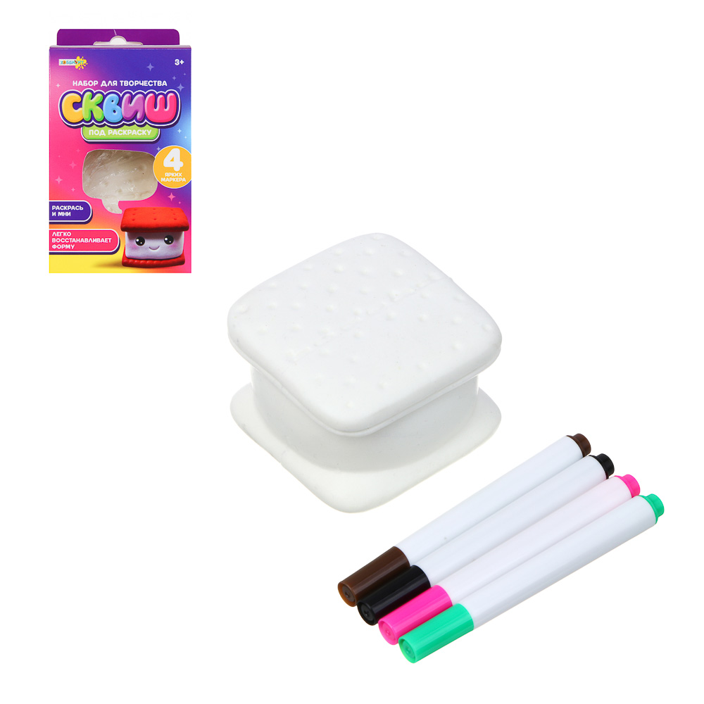 ХОББИХИТ Набор для творчества "Сквиш под раскраску", PU, 7х11х7см, 3 дизайна - #1