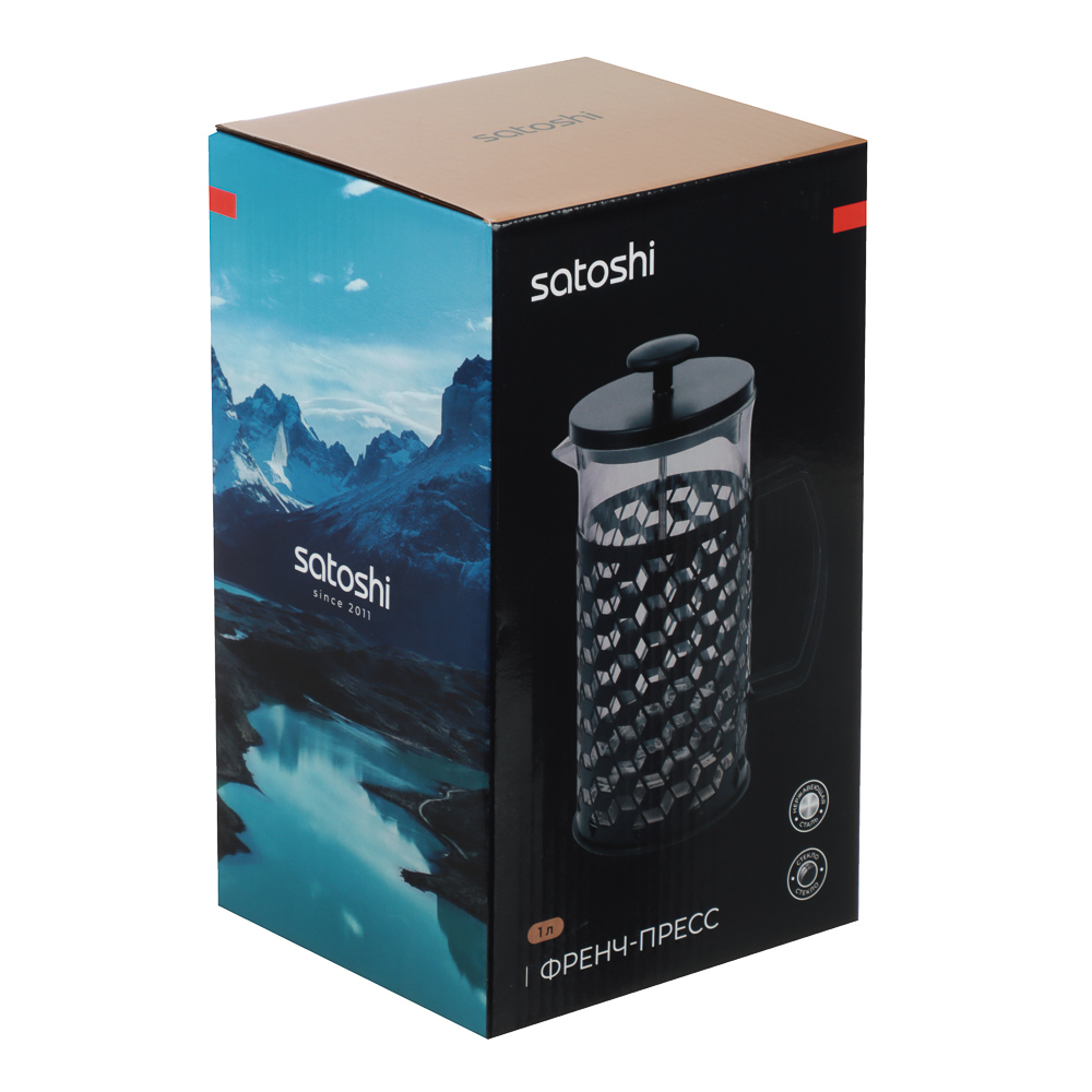 SATOSHI Монблан Френч-пресс 1000мл, стекло, нерж.сталь - #6