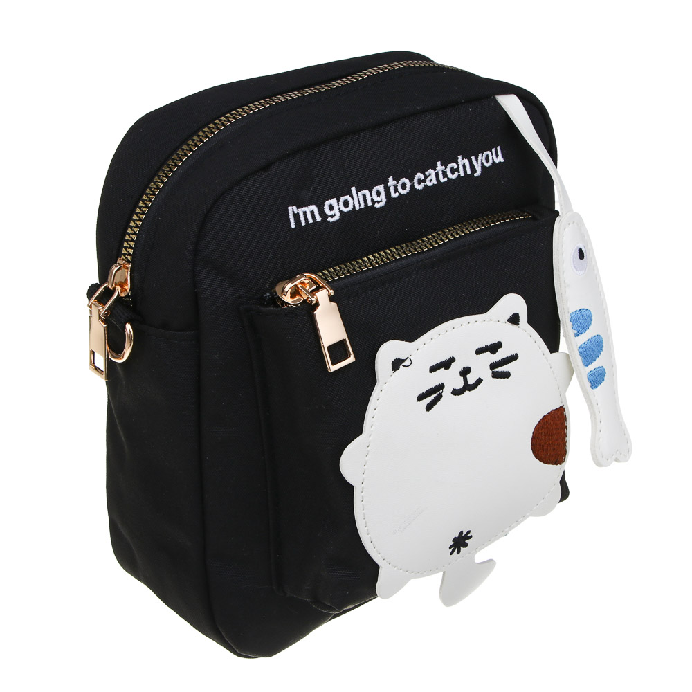 Сумка подростковая на длинном ремне с 2-мя отд. Тм ЮL Кэтч, полиэстер, 20х17х6см, 3 цвета, КЖС24-26 - #4