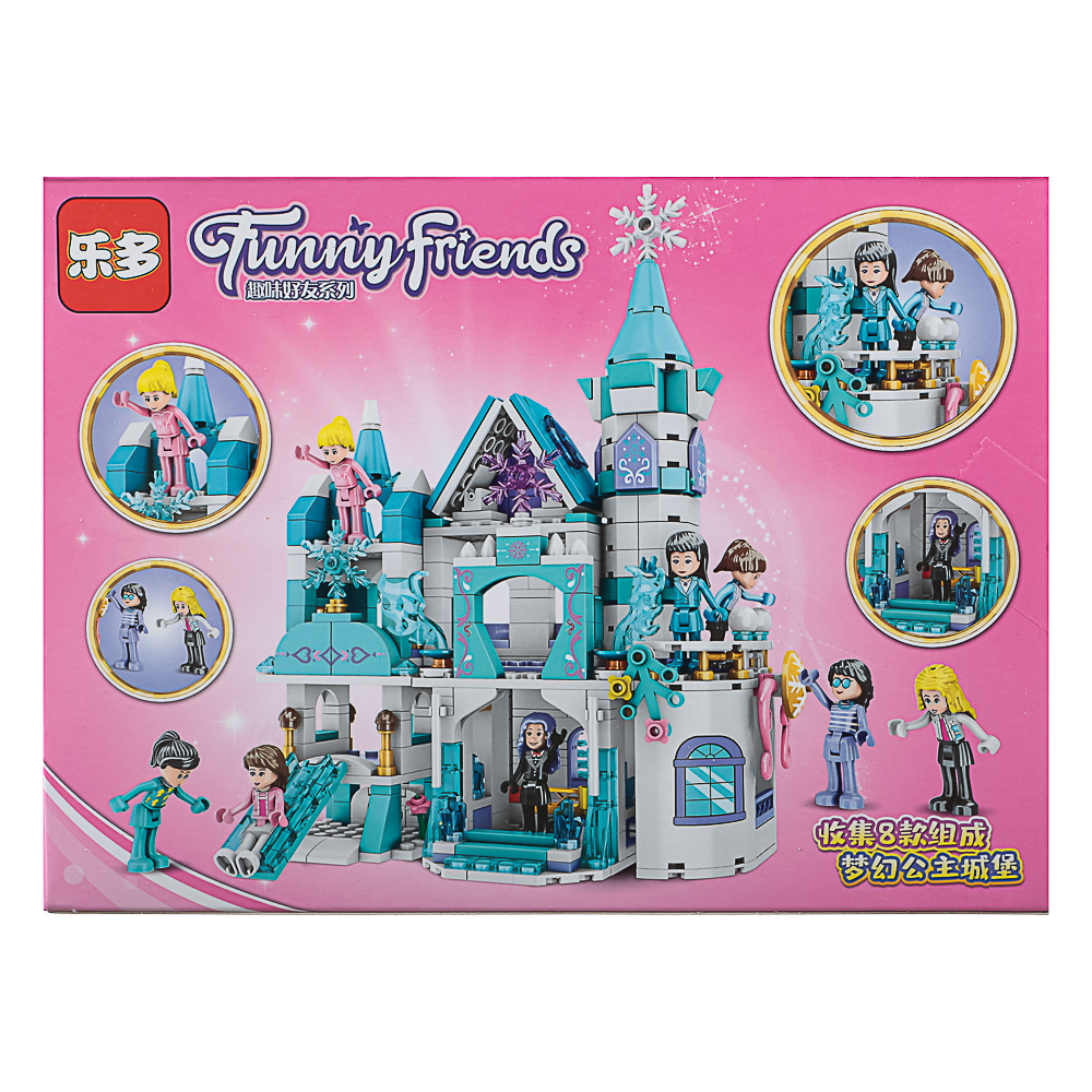 Конструктор "Игровой мир" Разнообразие, 82-142 дет., ABS, 19х4,5х14 см, 8 вид. - #17