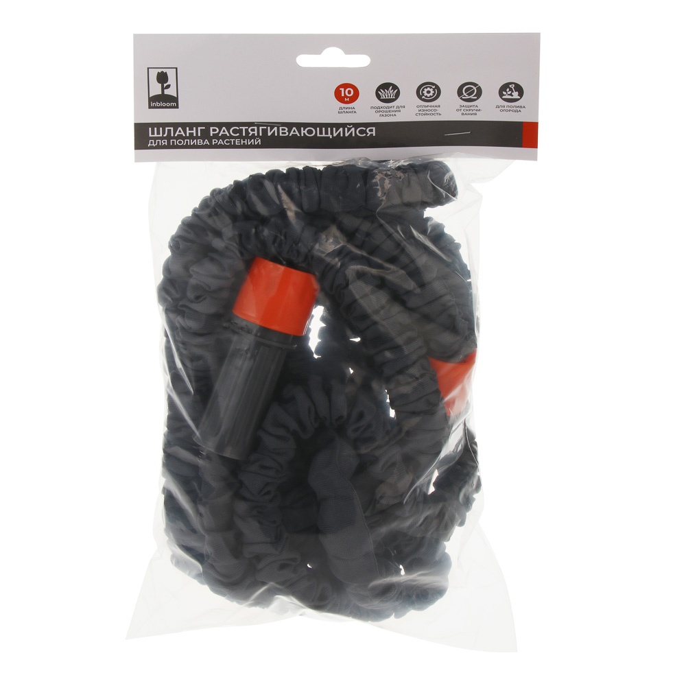 INBLOOM Шланг для полива растягивающийся, 10м, полиэстер, TPE - #6