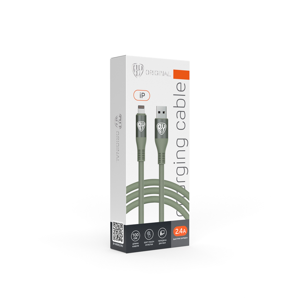 BY Кабель для зарядки Flexi iP, 1 м, 2.4А, Быстрая зарядка, зеленый - #2