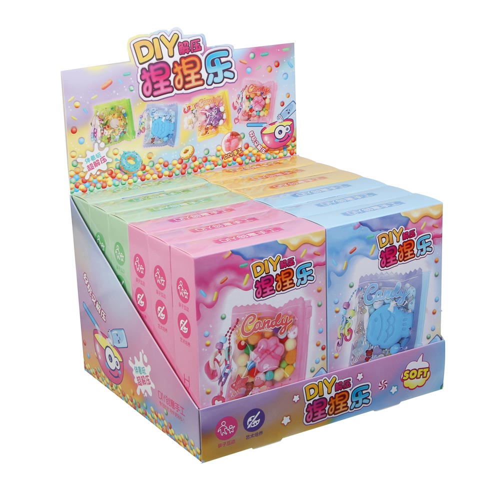 Набор для творчества DIY «Брелок своими руками», 12,5х17,7х3,8см, PVC, TPR, 4 дизайна - #4