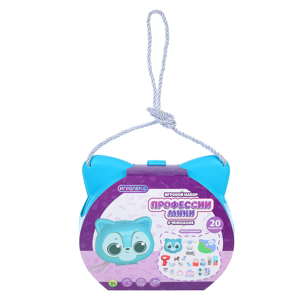 ИГРОЛЕНД Набор игровой профессии мини в сумочке, PP, ABS, картон, 20х10х19 см, 3 вида - #4