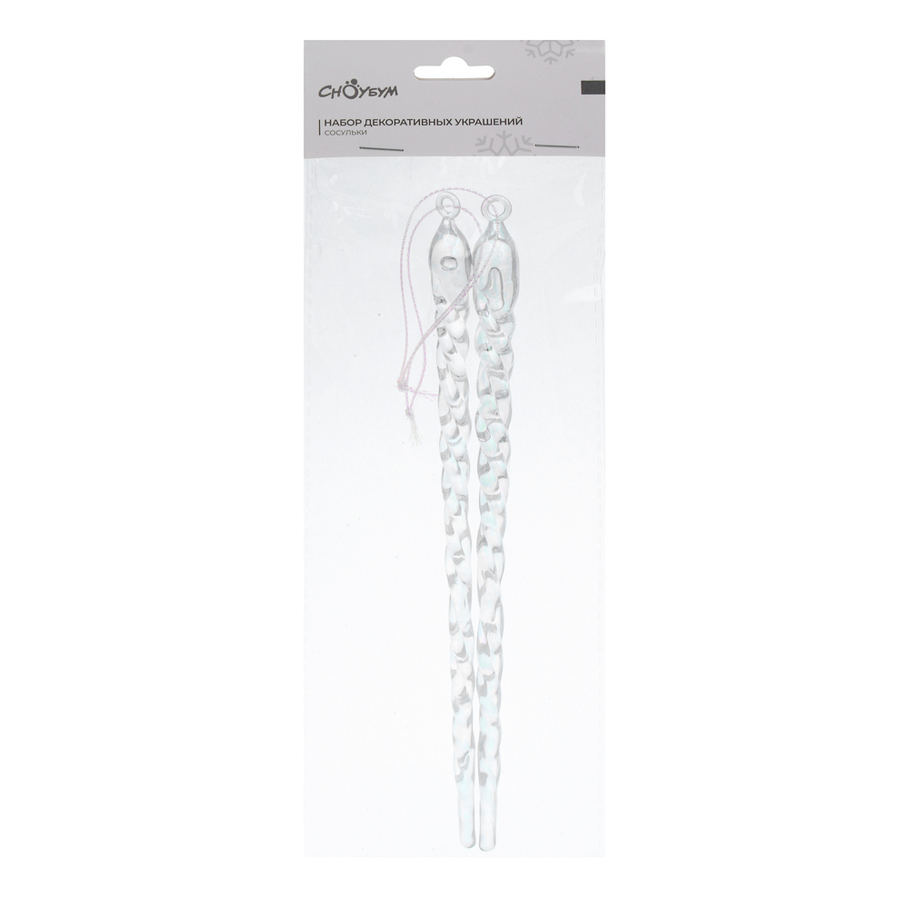 СНОУ БУМ Набор декоративных украшений "Сосульки" 2 шт 21 см, пластик, голография - #4