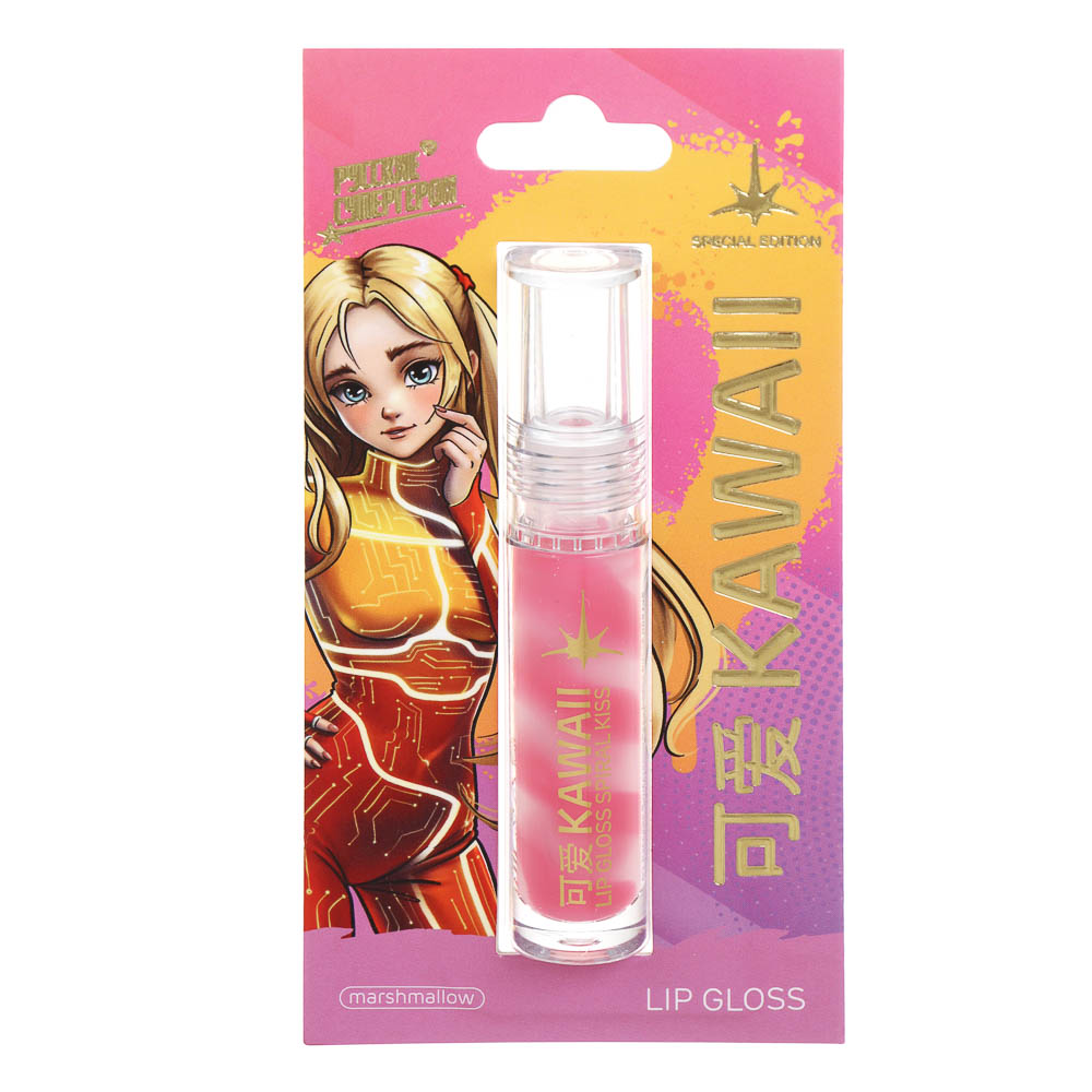 BY Русские Супергерои Заря Каваи Блеск для губ двухцветный спираль, 3,8 мл, 3 тона - #4