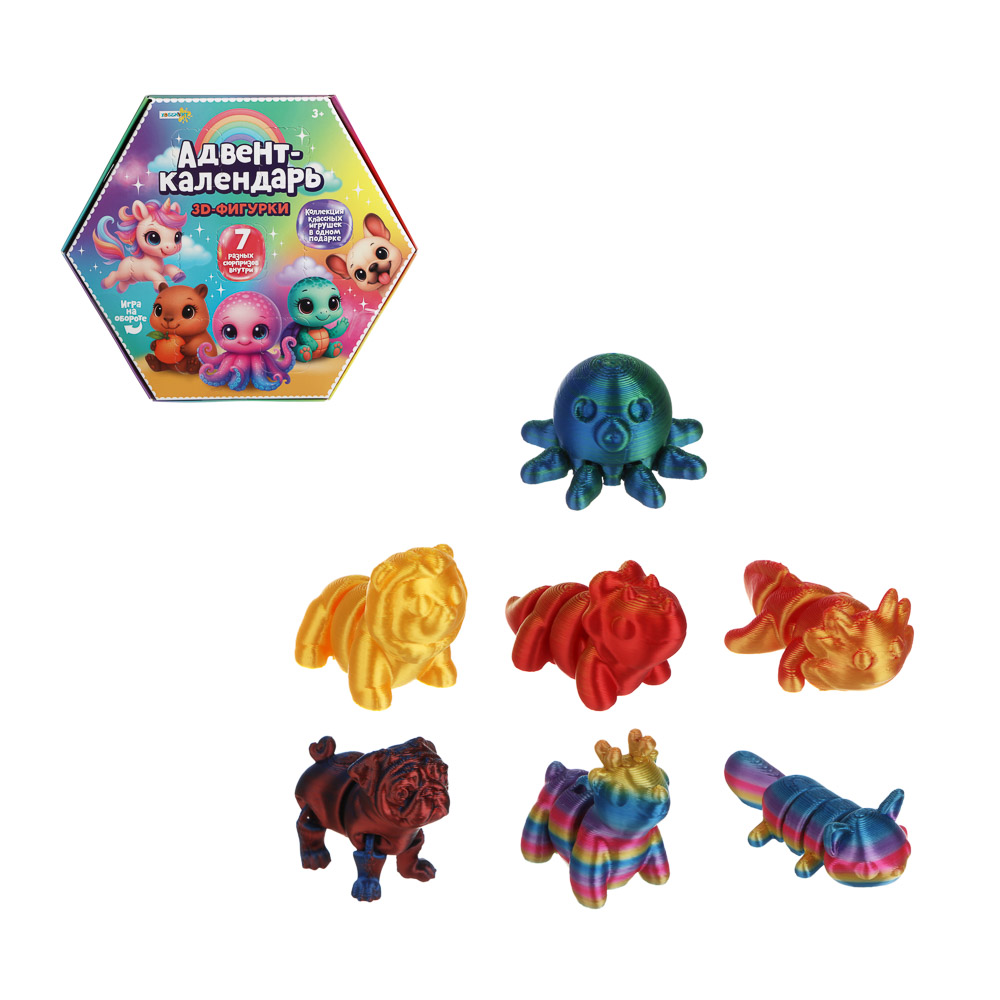 ХОББИХИТ Адвент календарь с 3D фигурками, 22х19,2х1,9см - #1