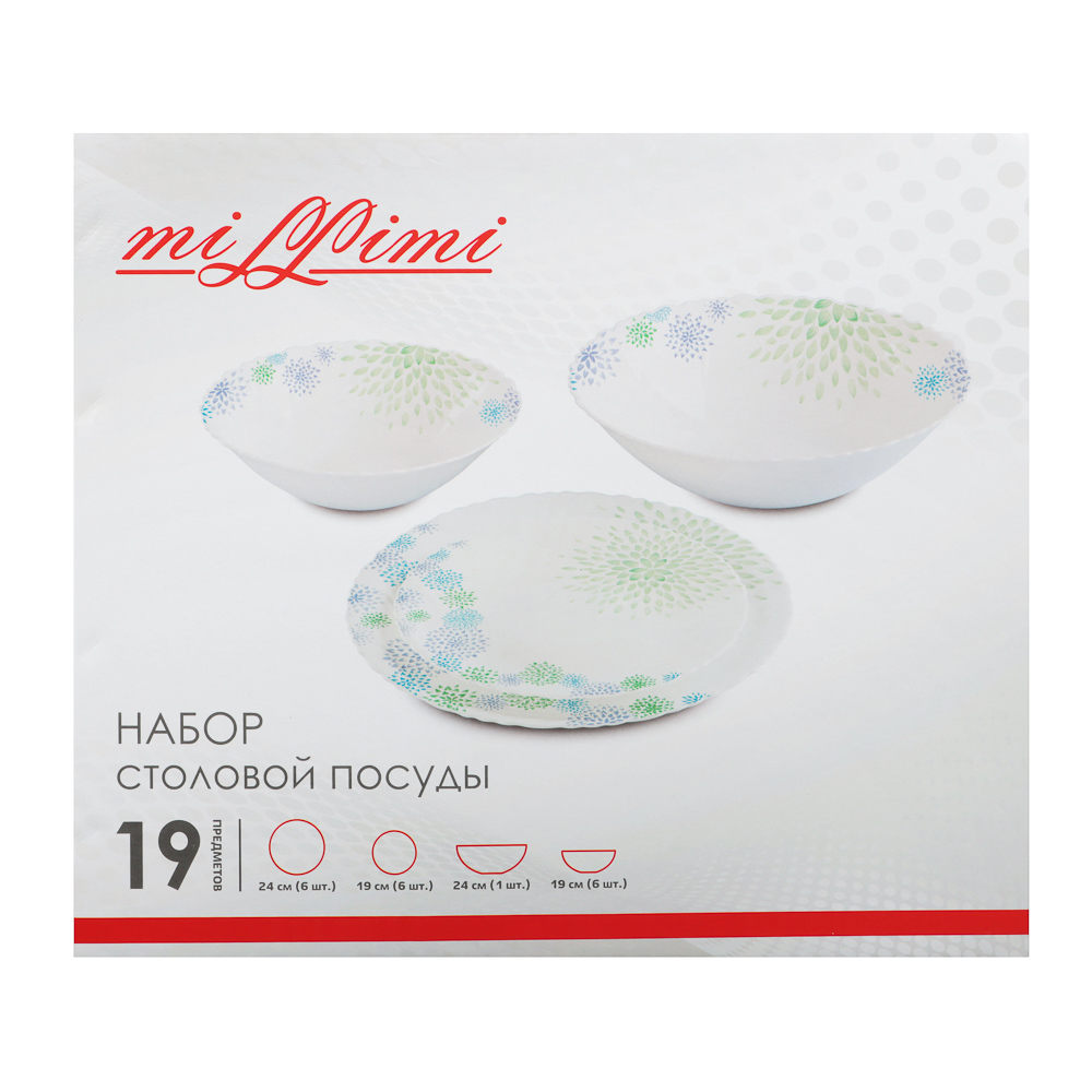 MILLIMI Асиано Набор столовой посуды 19 пр., опаловое стекло - #6