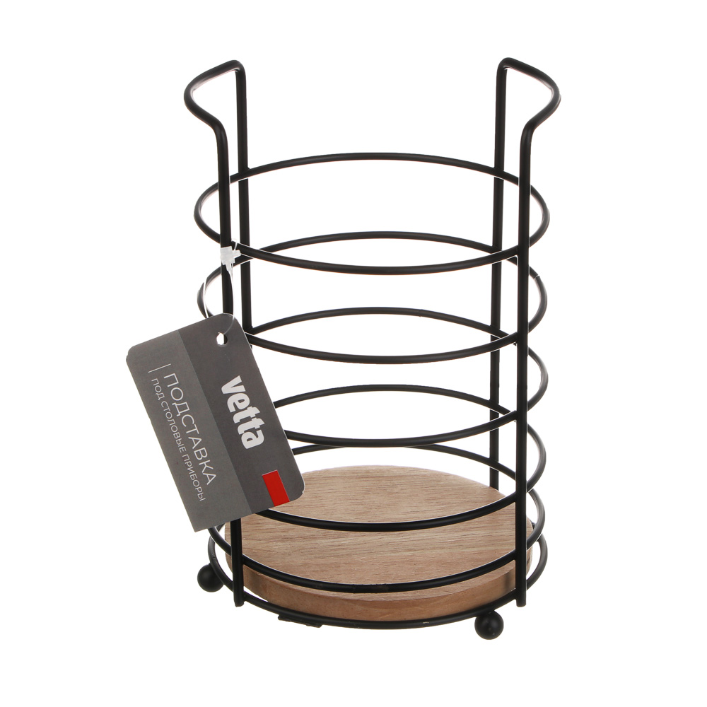 Подставка под столовые приборы тм Vetta углеродистая сталь - #5