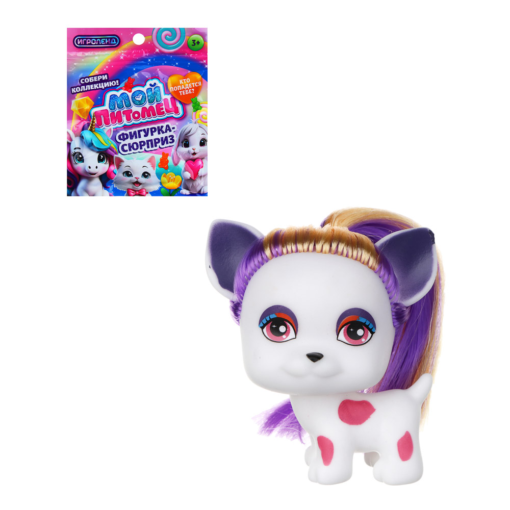 ИГРОЛЕНД Игрушка-сюрприз "Кудряшик" в пакете, PVC, 14x12см - #1