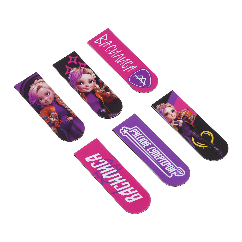 BY Русские Супергерои Магнитные закладки, 6 шт., 12x1,9см, размер упаковки 18,3x10,3см - #3