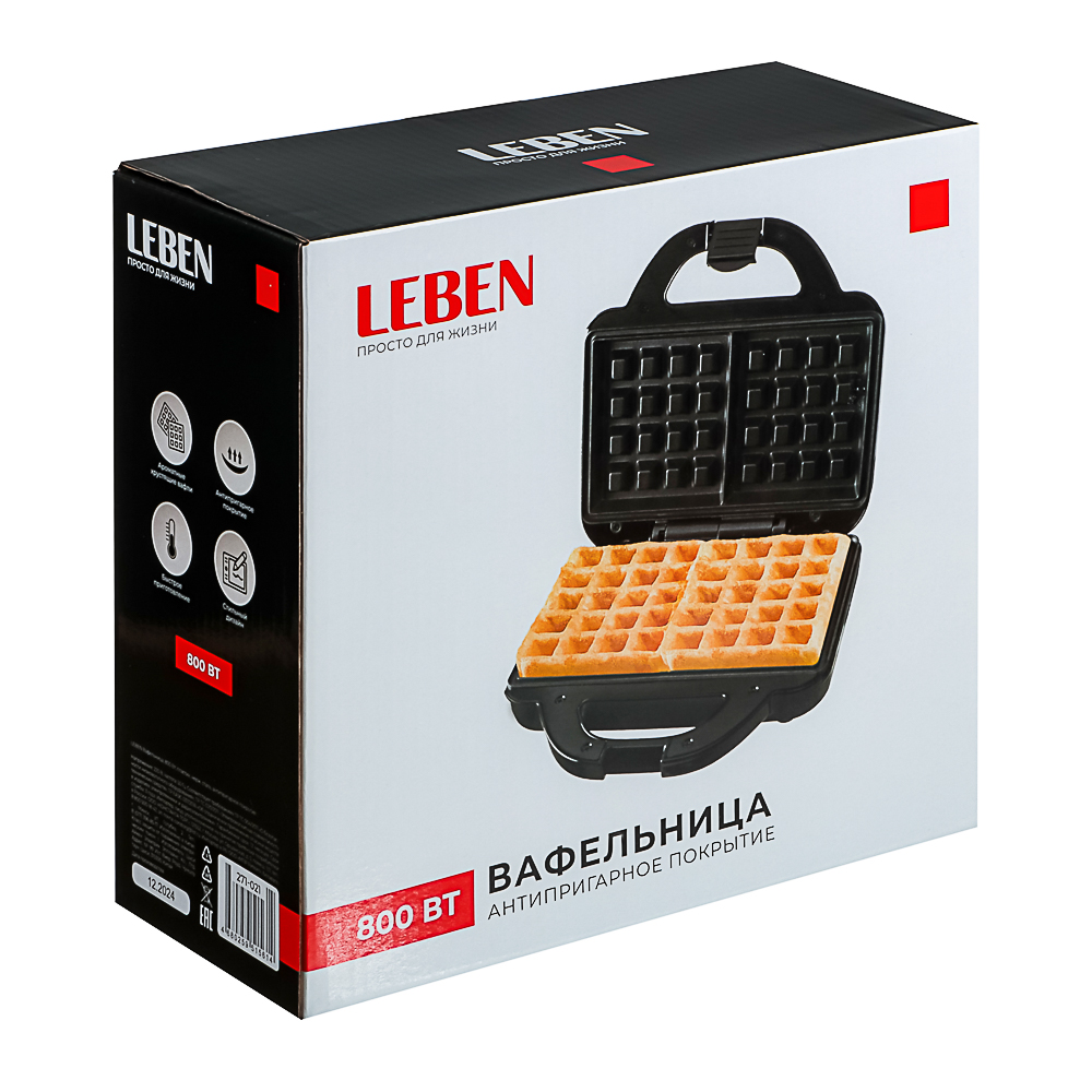 LEBEN Вафельница, 800 Вт, пластик, нерж. сталь, антипригарное покрытие - #8