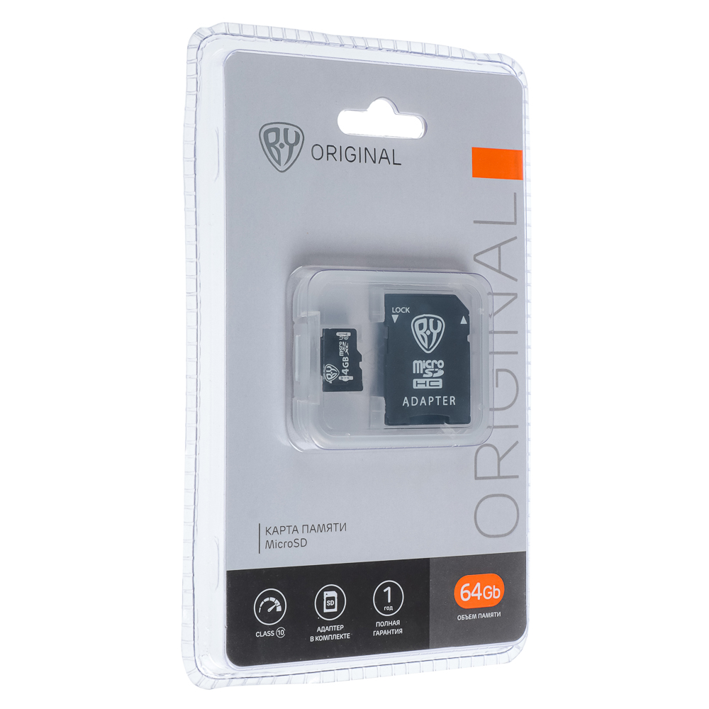 BY Флеш-карта памяти microSD 64Gb, 10 класс с адаптером SD - #2