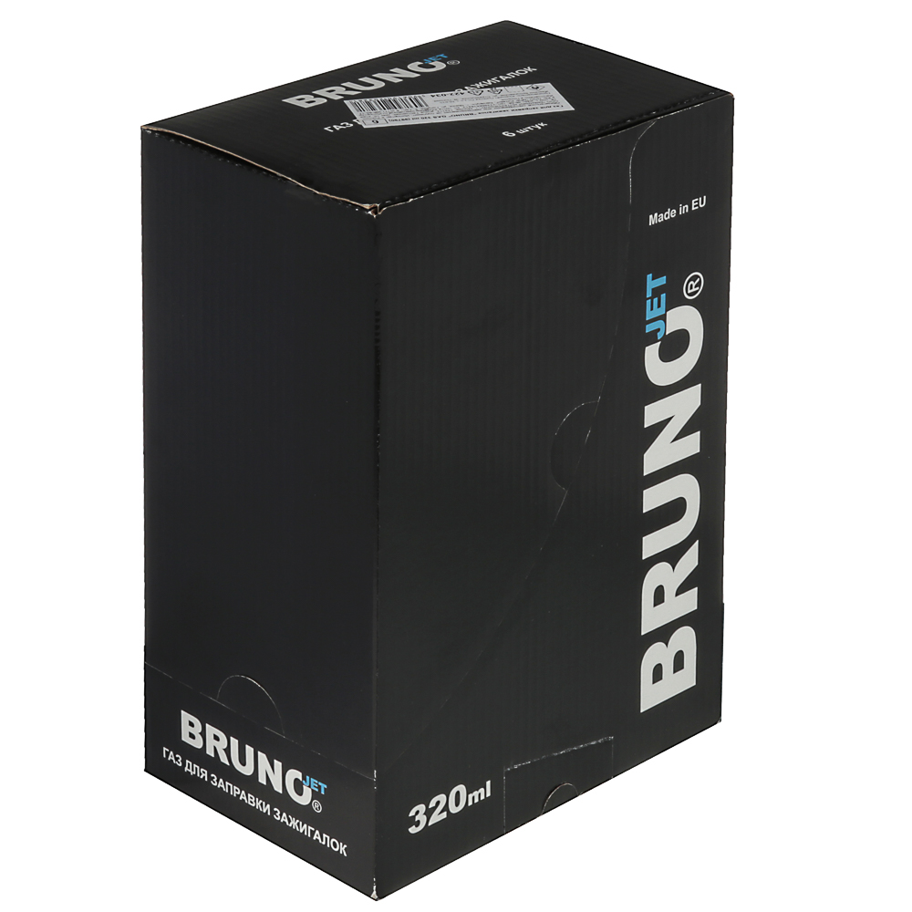 BRUNO Газ для заправки зажигалок 320 ml (99790) купить с выгодой в Галамарт