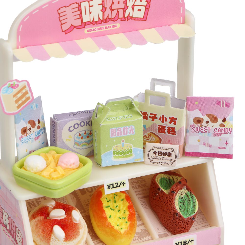 Набор для творчества "Магазинчик" с аксессуарами, EPS, PP, 4,5х12,5х8,5см, 2 дизайна - #9