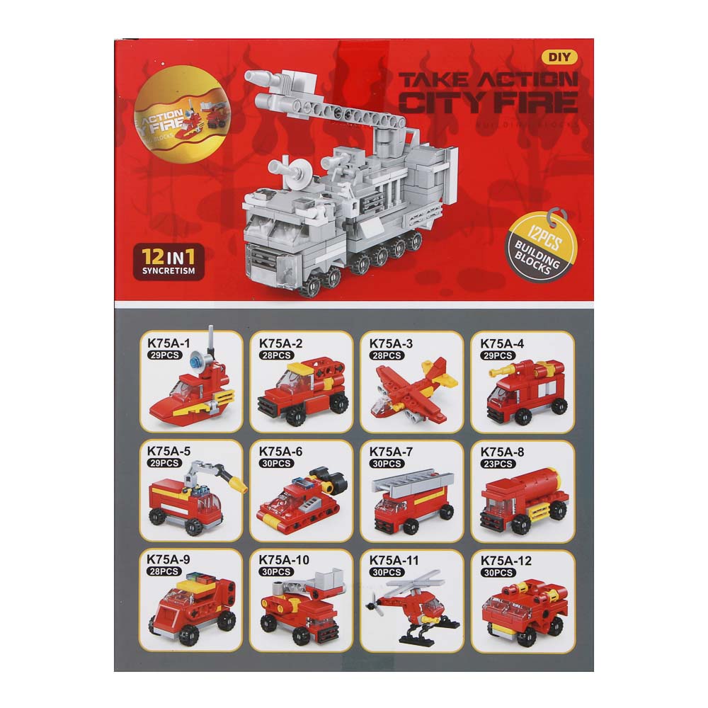 ИГРОЛЕНД Конструктор "Спецтранспорт" в шаре, 6,5х6,3 см, ABS, 12 видов - #3