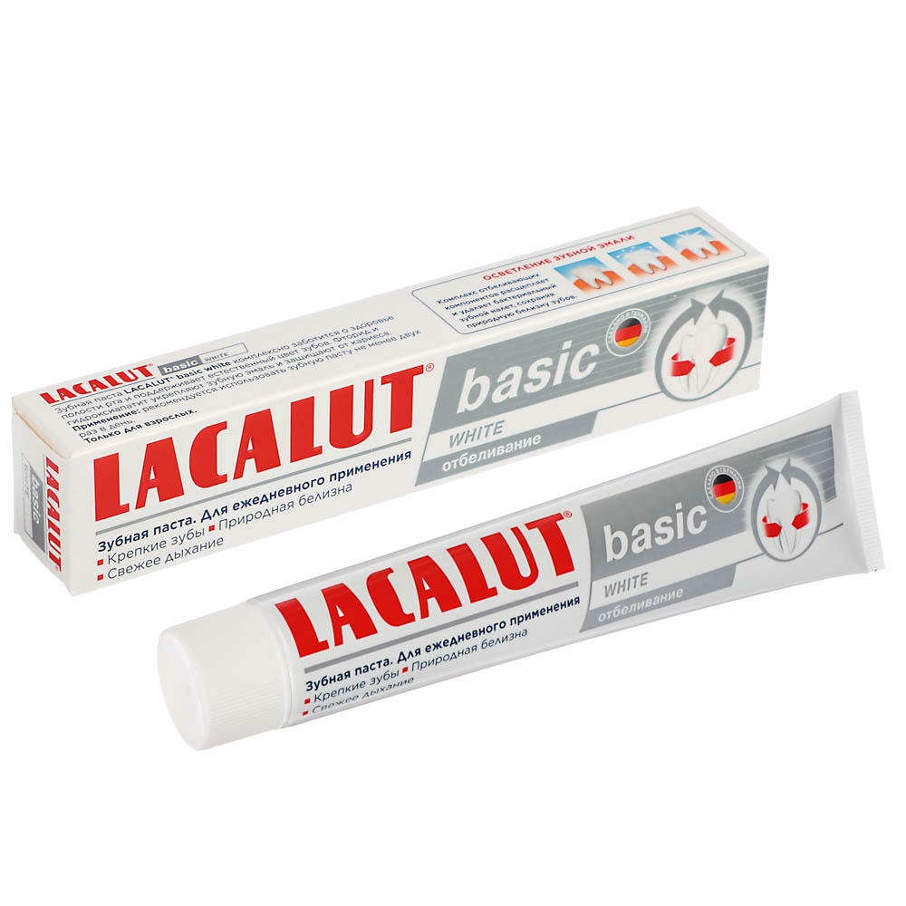 Зубная паста LACALUT basic white, отбеливающая, 75 мл - #1