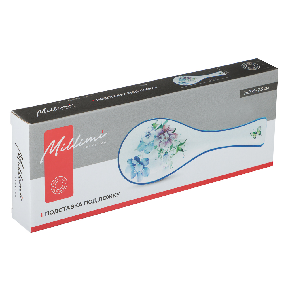 Подставка под ложку 24,7х9х2,5см, тм MILLIMI Гарден, керамика - #8