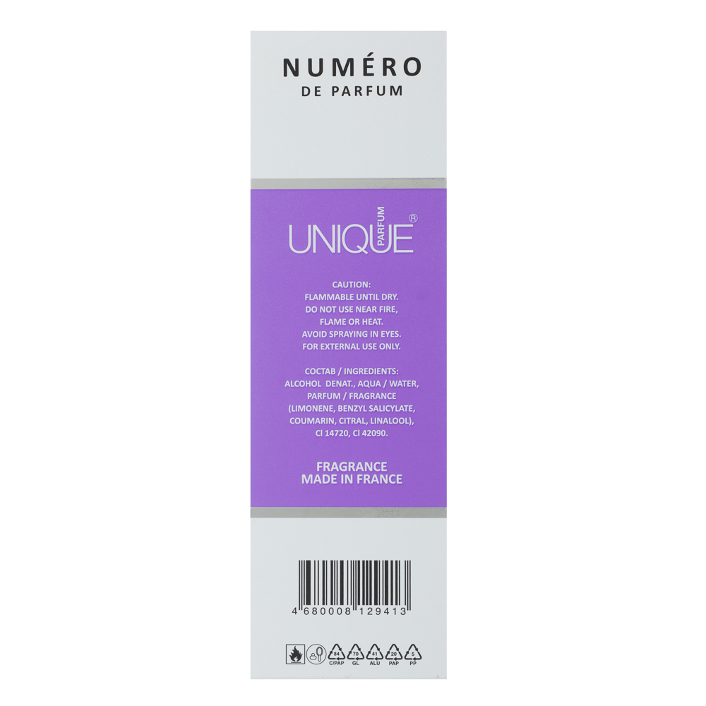 Парфюмерная вода женская тм UNIQUE numero de Parfum 19, 50 мл - #8