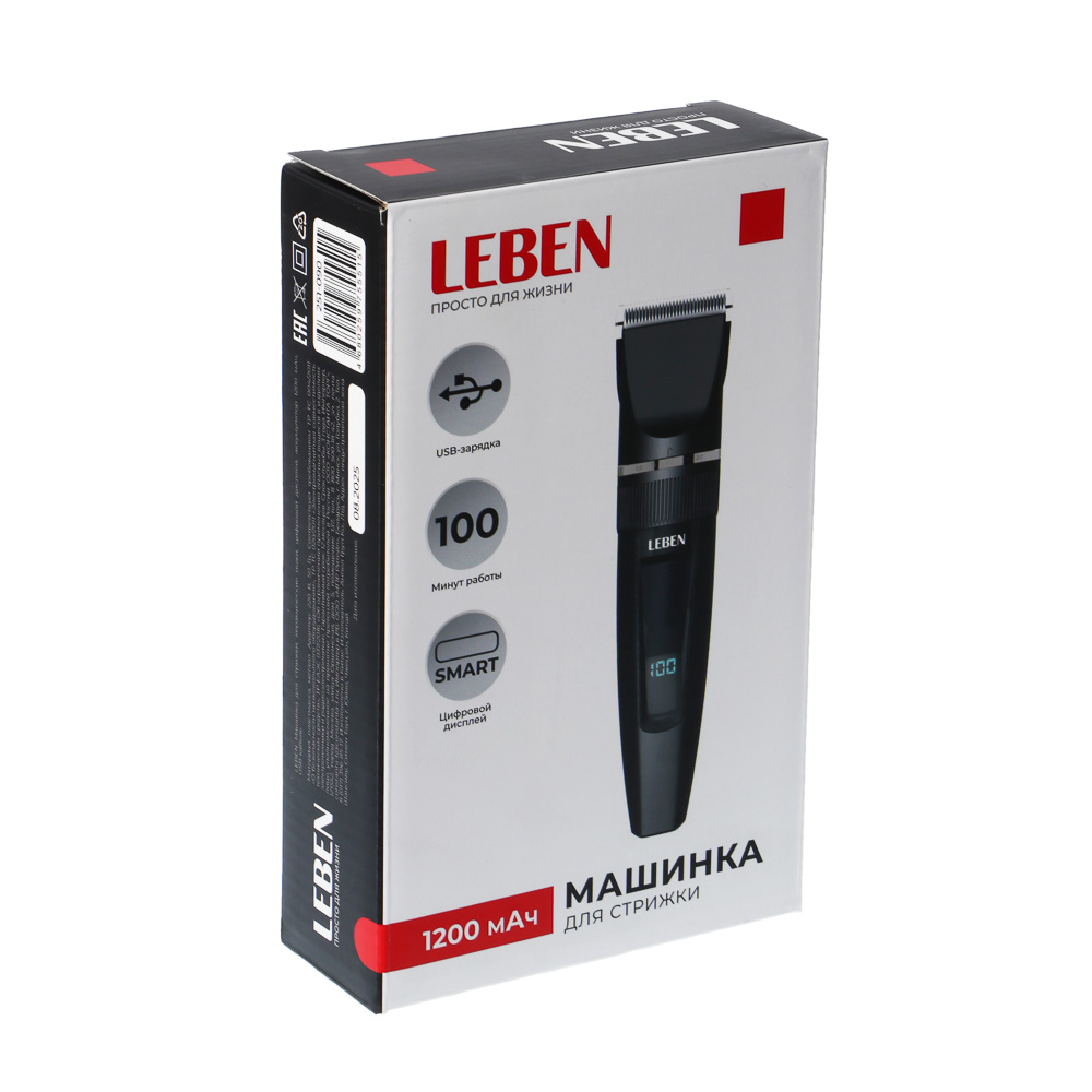 LEBEN Машинка для стрижки, керамические ножи, цифровой дисплей, аккумулятор 1200мАч, USB-кабель - #9