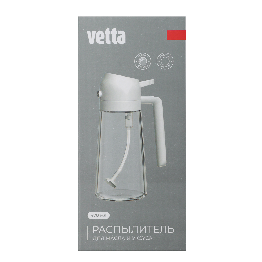 VETTA Распылитель для масла и уксуса, 470 мл, стекло, пластик, белый - #7