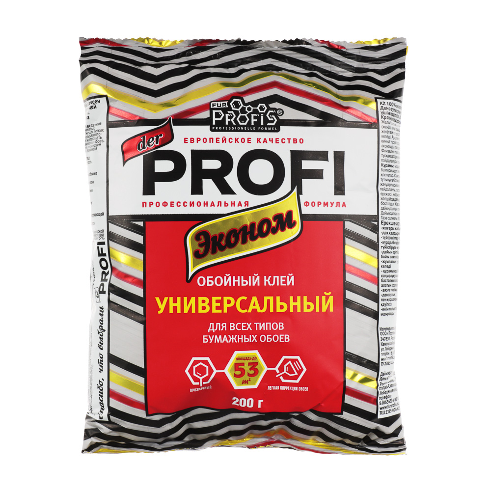 Клей обойный PROFI, универсальный купить с выгодой в Галамарт