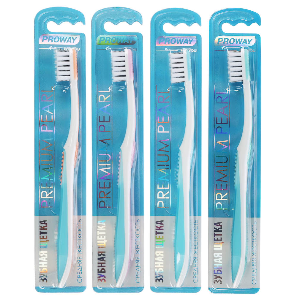 PROWAY Зубная щетка Premium Pearl, средняя жесткость, 1 шт. - #7