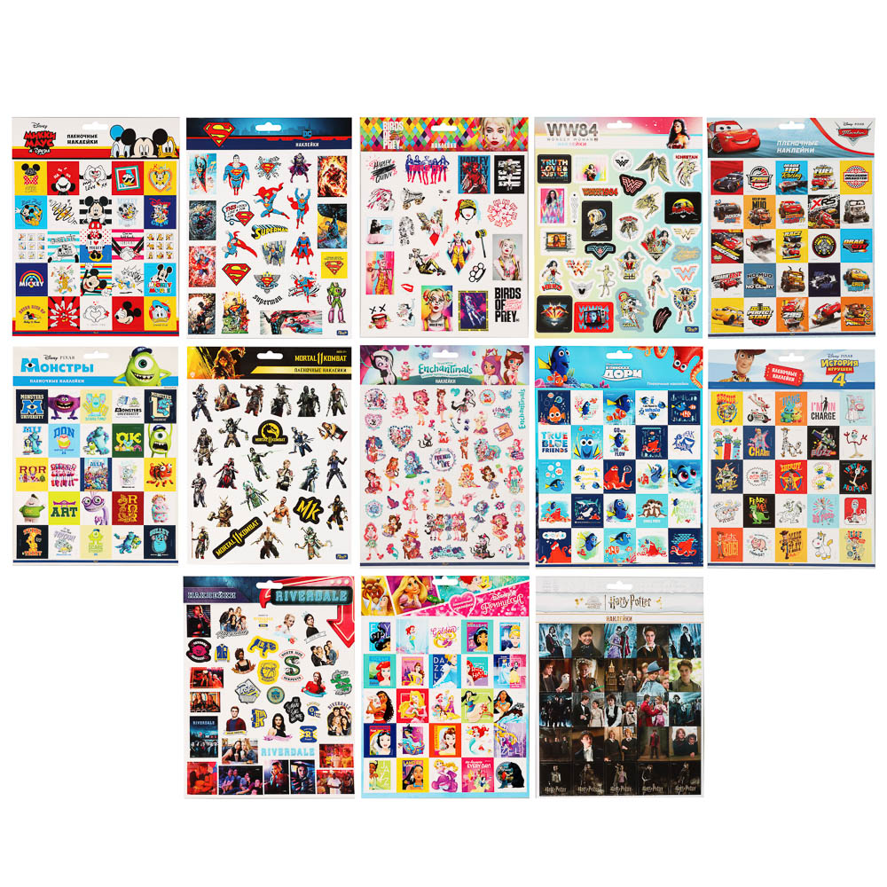 Наклейки пленочные большие 21х27,5см, в ассортименте - #1
