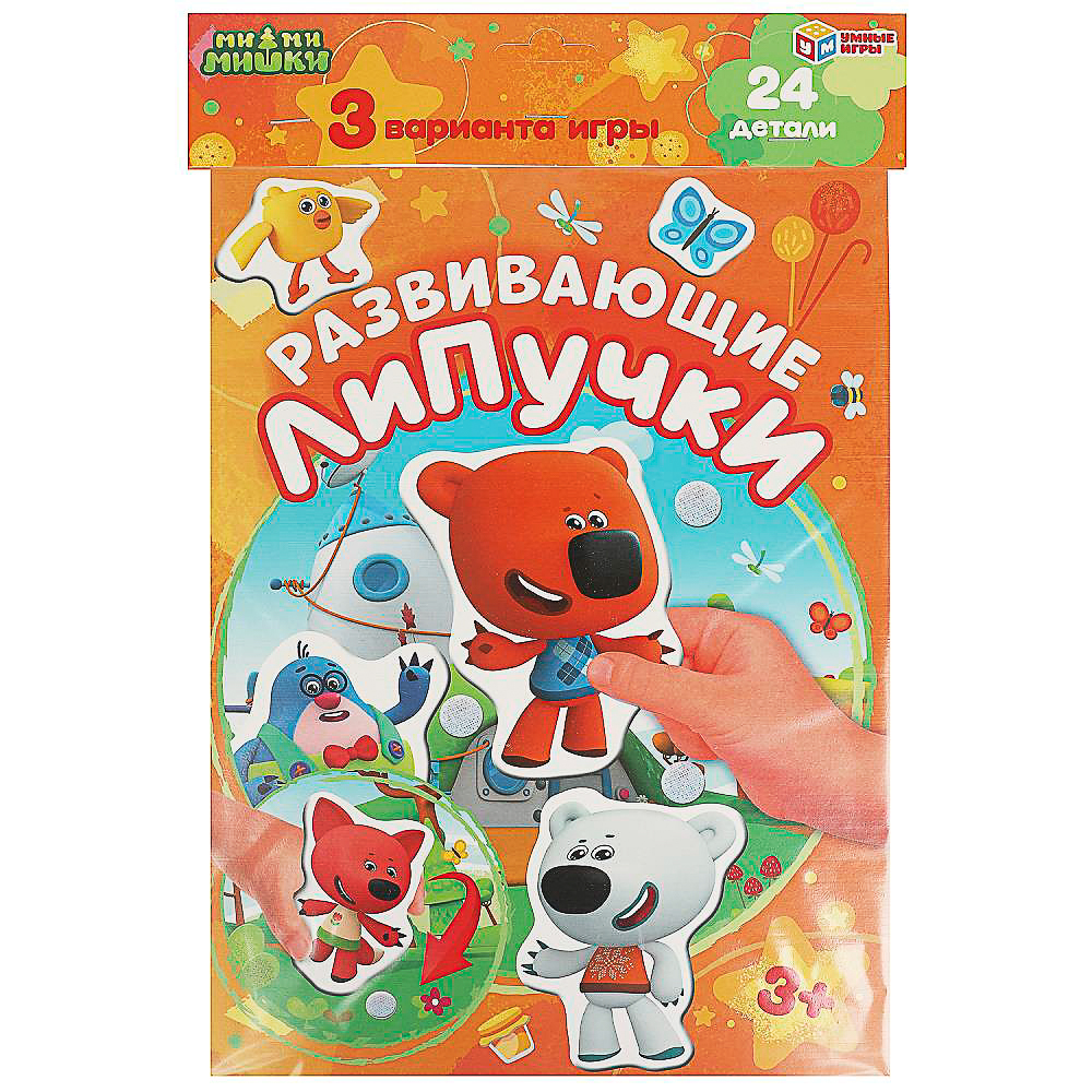 УМКА Развивающая игра "Липучки", в коробке, 22,х35х1см, 4 дизайна - #5