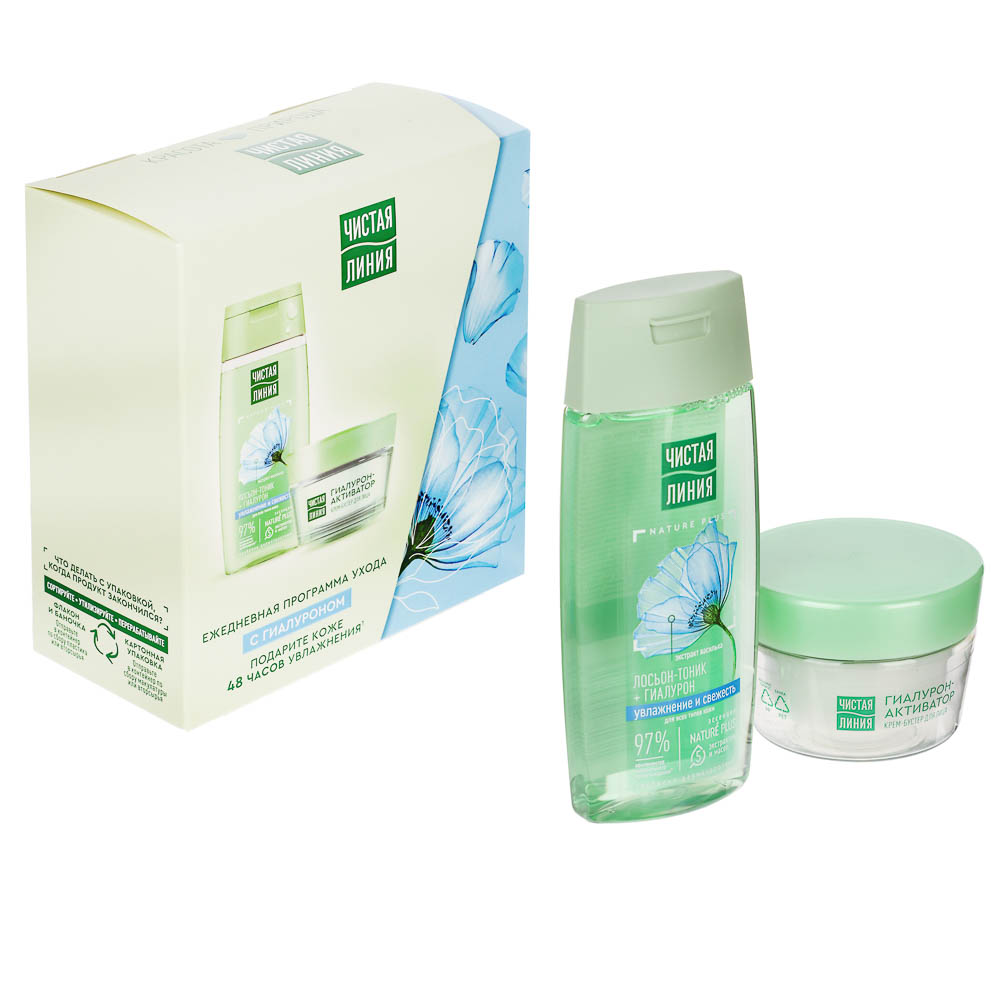 Подарочный набор женский ЧИСТАЯ ЛИНИЯ Ежедневный Уход:Крем-бустер,45 мл+Лосьон-тоник, 100 мл - #1