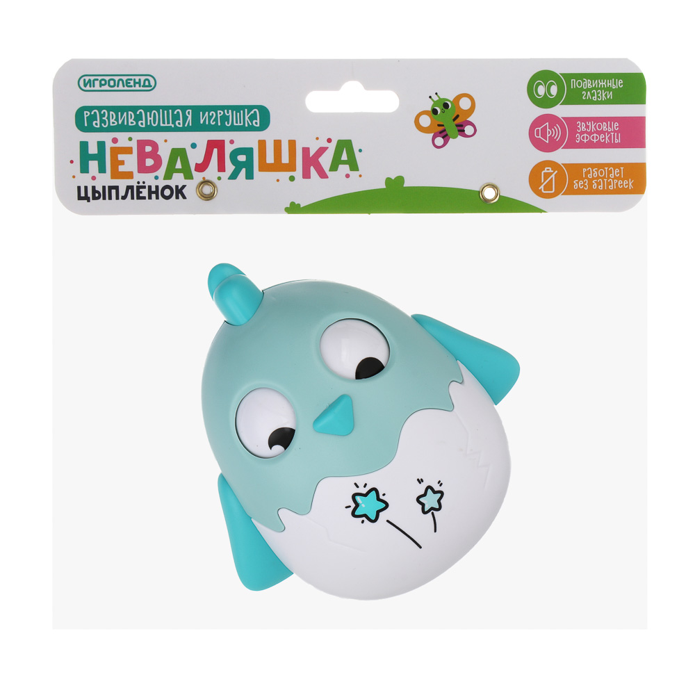 Развивающая игрушка неваляшка ИГРОЛЕНД "Цыпленок", ABS, 12х11,2х8,4см, 3 дизайна - #3