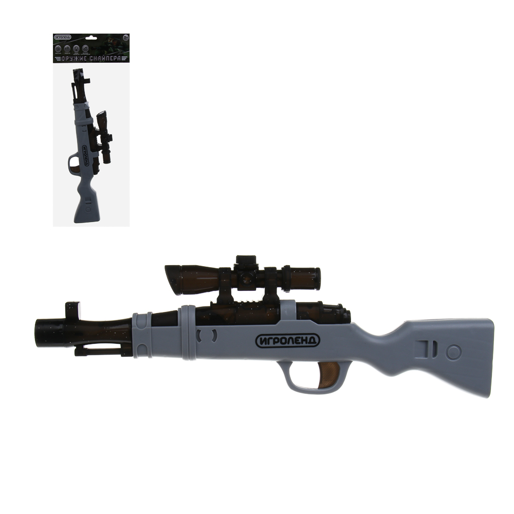 ИГРОЛЕНД Оружие снайпера, проектор, свет, звук, вибрация,3АА, ABS, PS, 30,3x2,2x9,6/31x2,5x10см - #1