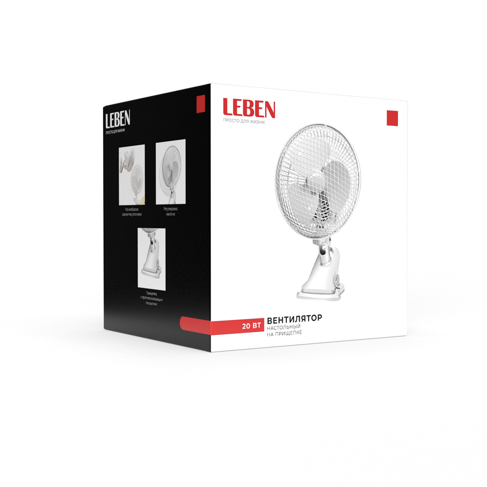 Вентилятор настольный на прищепке тм LEBEN 20Вт, диаметр 23см, 220в, белый - #2
