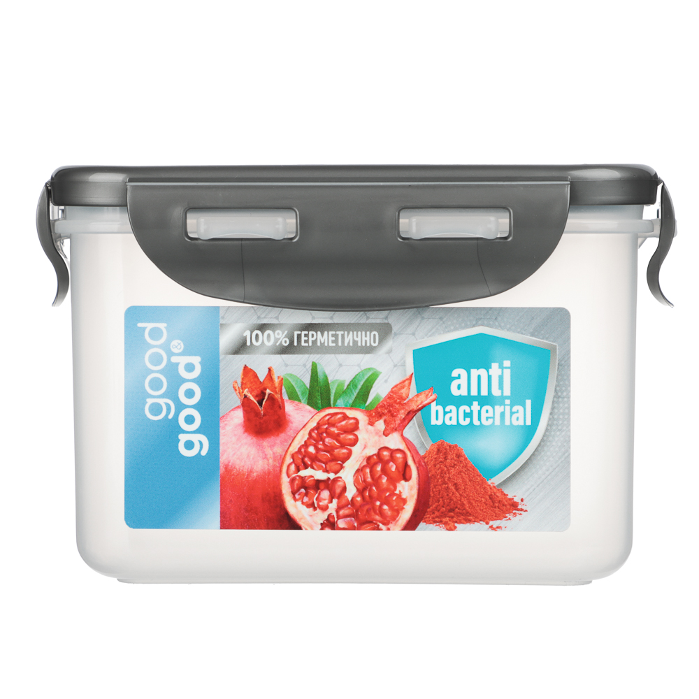 Контейнер герметичный для СВЧ с защелками, 0,63л, 130х100х85мм, пластик - #9