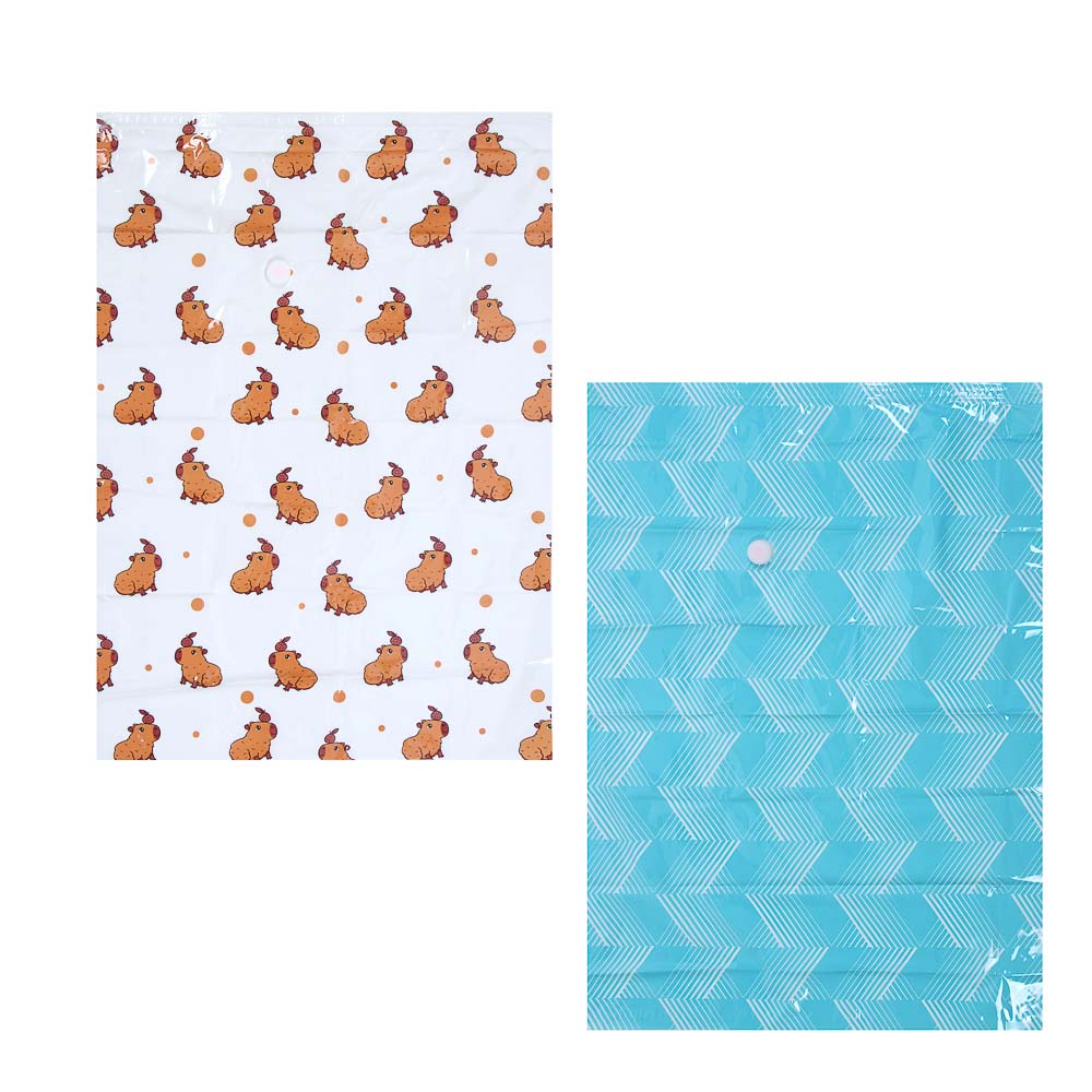 Пакет вакуумный тм VETTA, с клапаном, 50х60см, 2 дизайна - #1