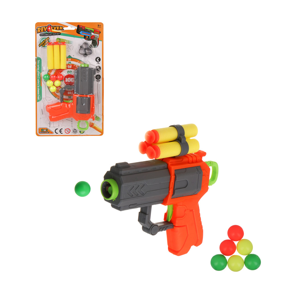 ИГРОЛЕНД Бластер с шариками и мягкими пулями, PP, 15х3,5х26 см, 2 диз - #1