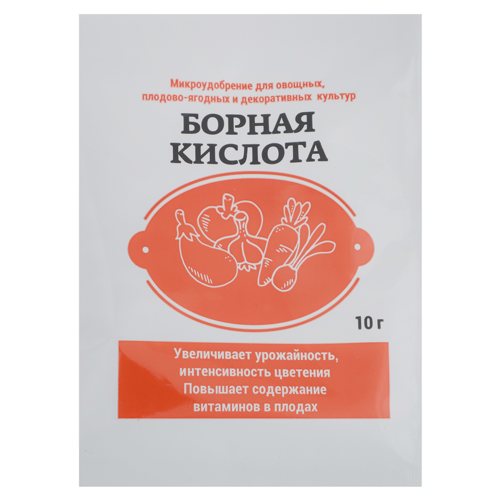 Борная кислота 10г - #1