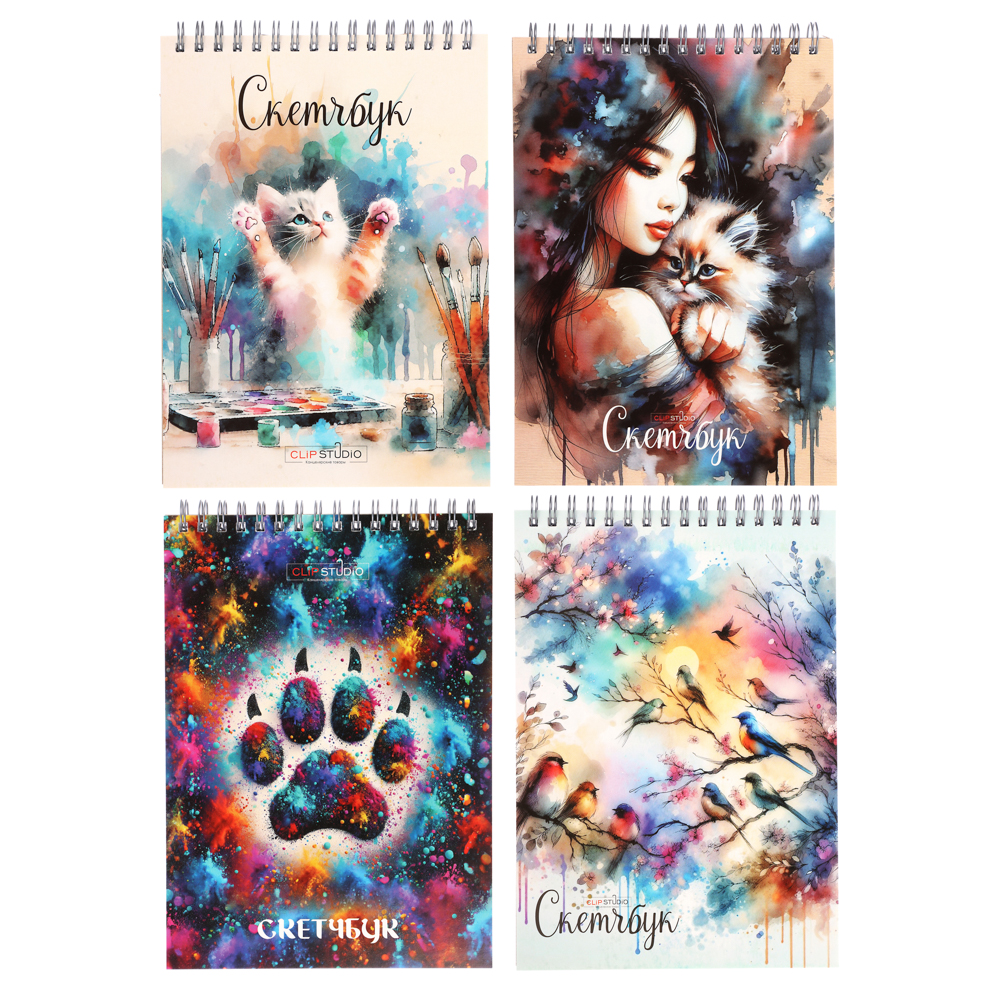 Скетчбук А5 (альбом), 14,5х20cм, 30л. обл. картон, блок 120г/м2, спираль, тв. подложка, 4 диз. - #1